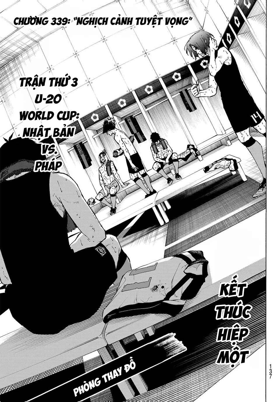 Chapter 339 - Page 3