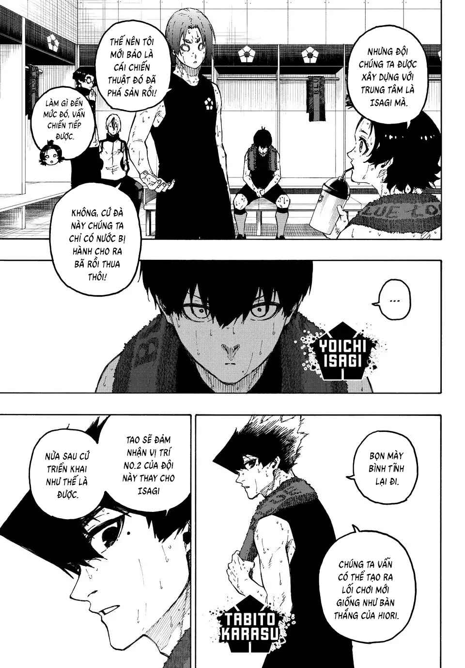 Chapter 339 - Page 5