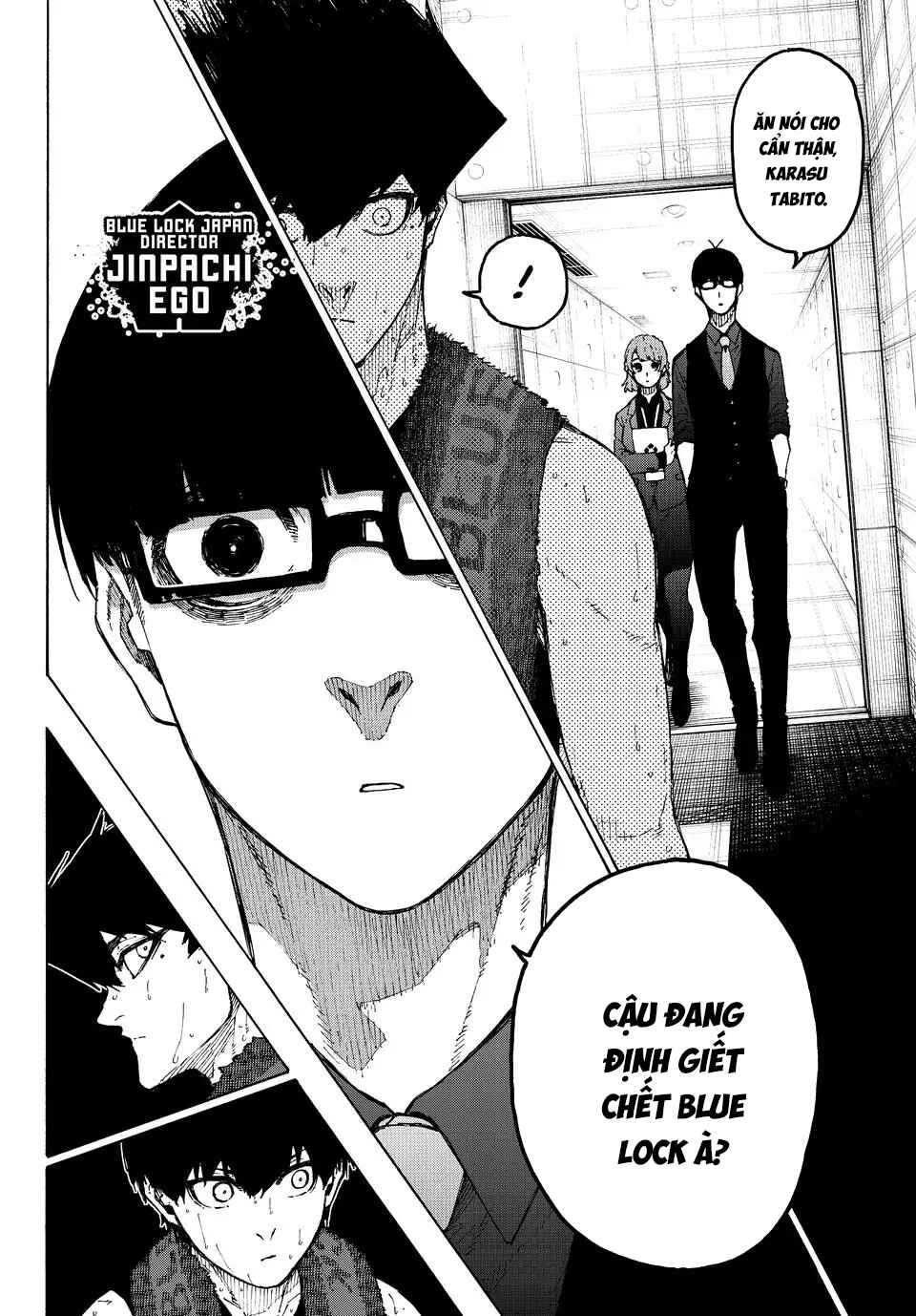 Chapter 339 - Page 6