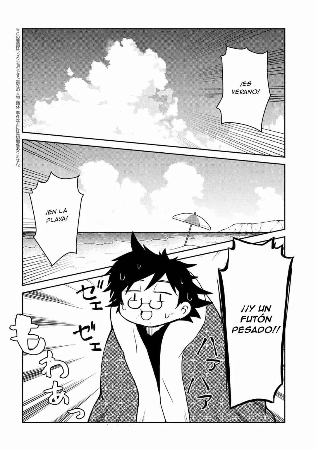 Chapter 88 - Page 2