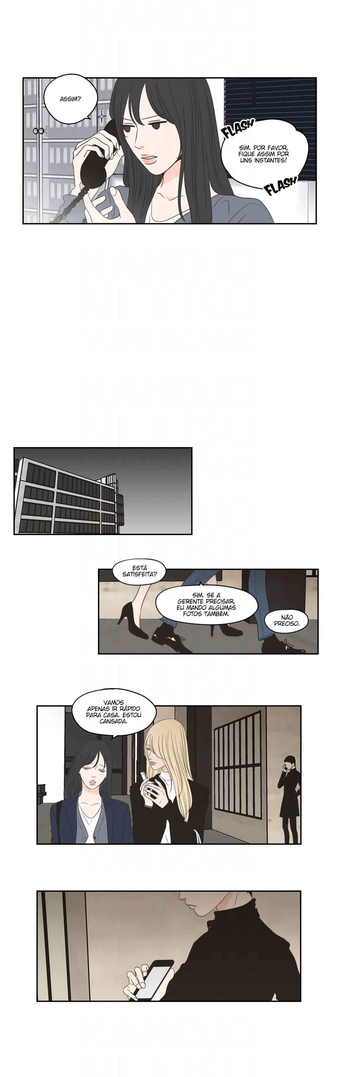 Chapter 74 - Page 12