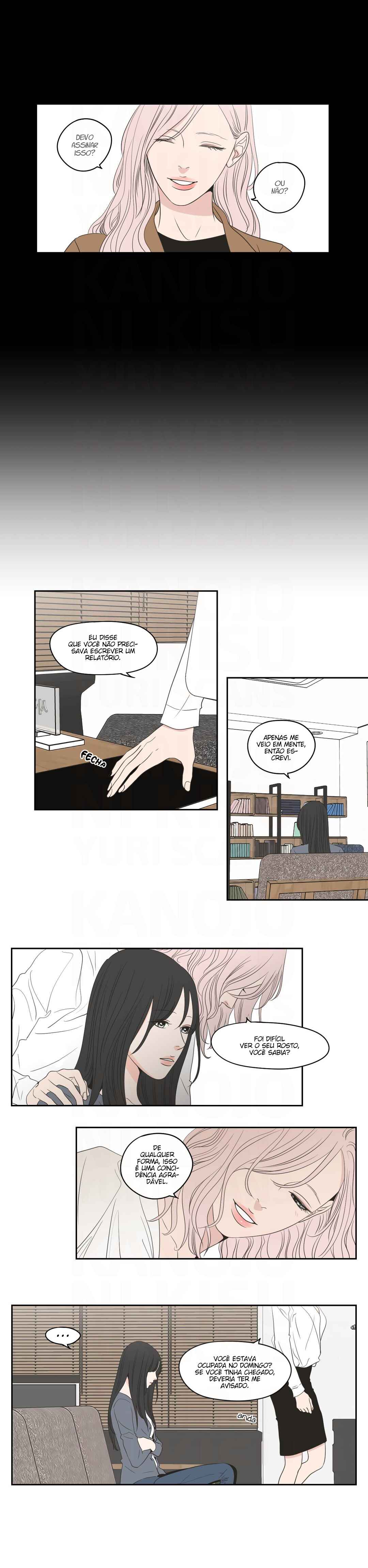 Chapter 74 - Page 7