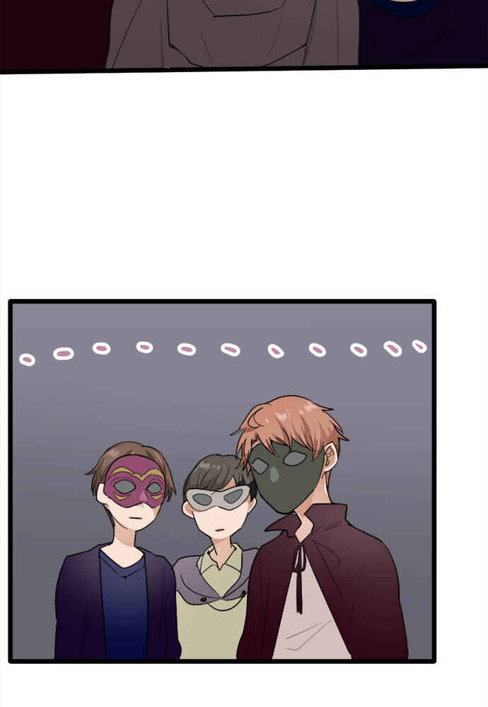 Chapter 75 - Page 19