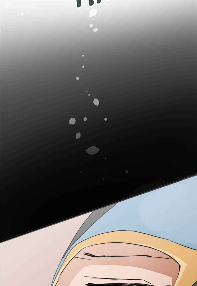 Chapter 75 - Page 56