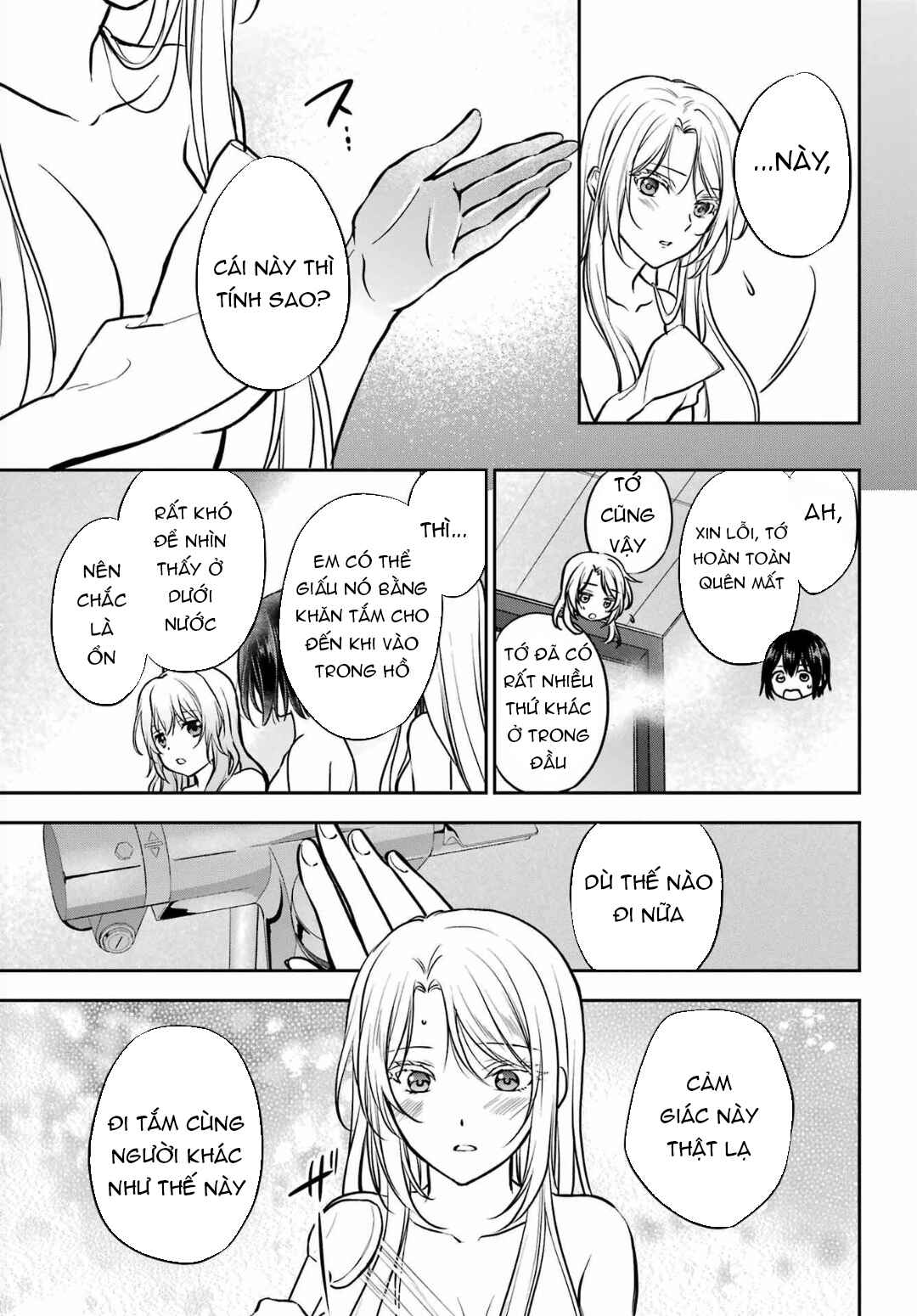 Chapter 73 - Page 18