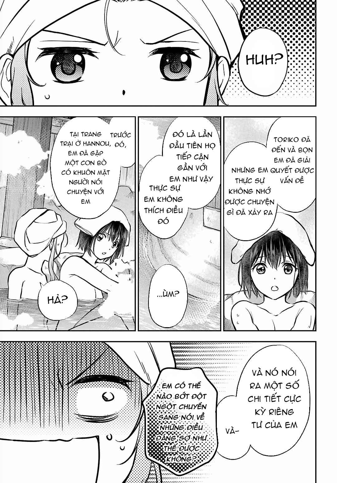 Chapter 73 - Page 26