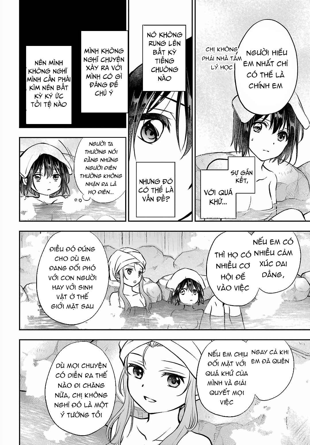 Chapter 73 - Page 39