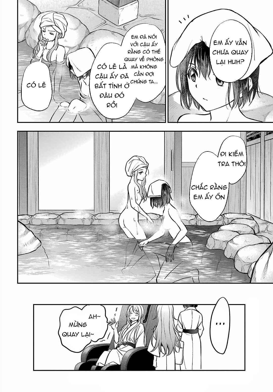 Chapter 73 - Page 41