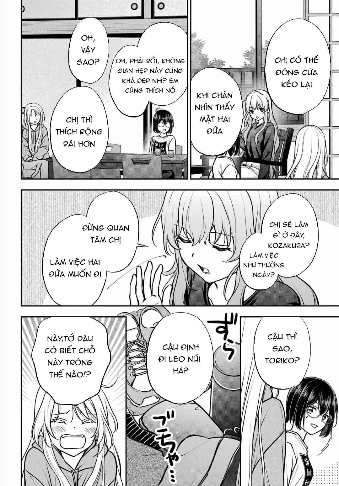 Chapter 73 - Page 6