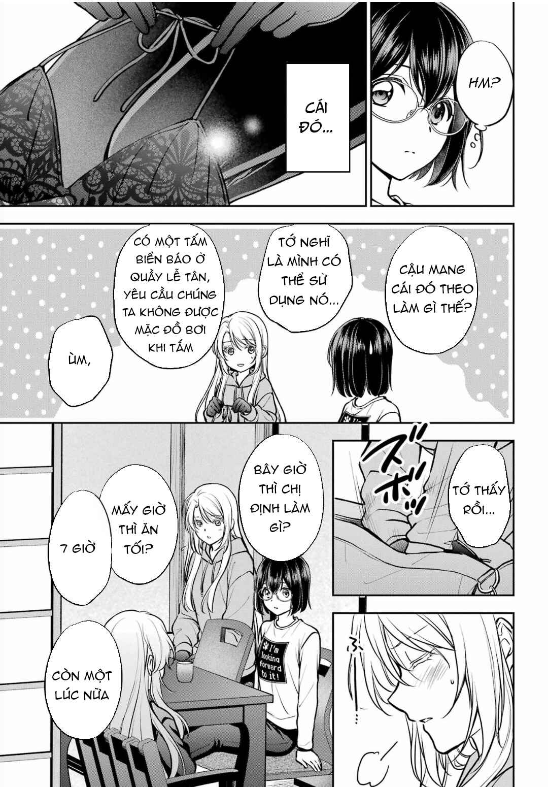 Chapter 73 - Page 7