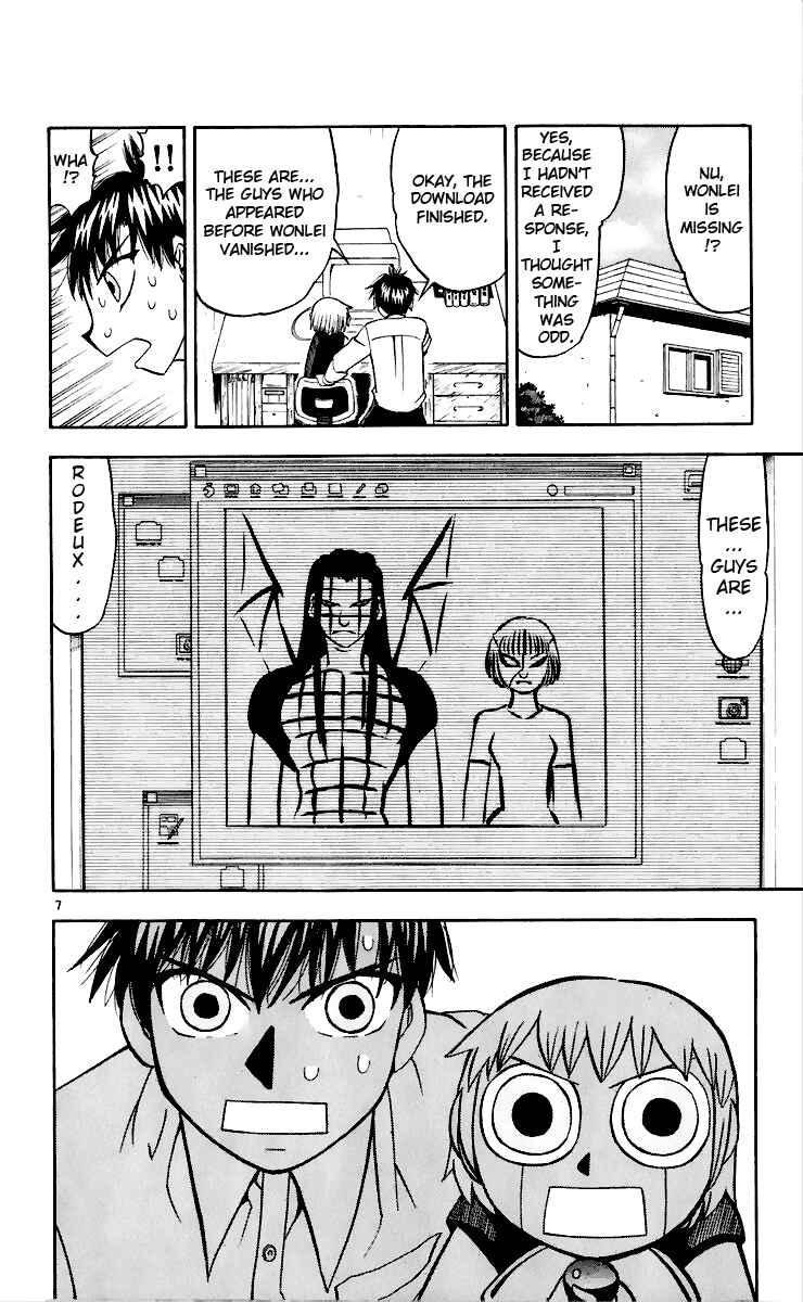 Chapter 188 - Page 11