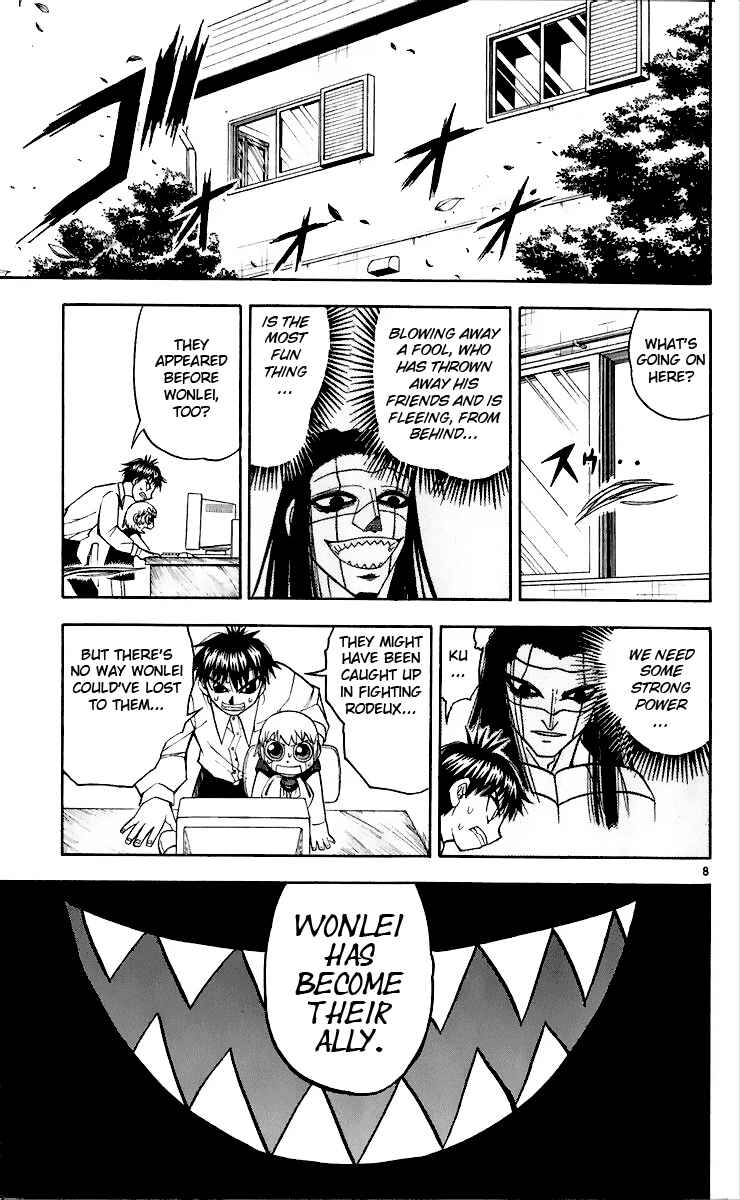 Chapter 188 - Page 12