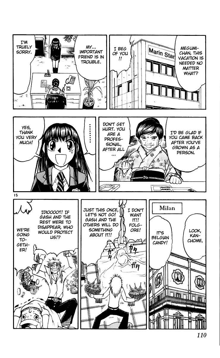 Chapter 188 - Page 19