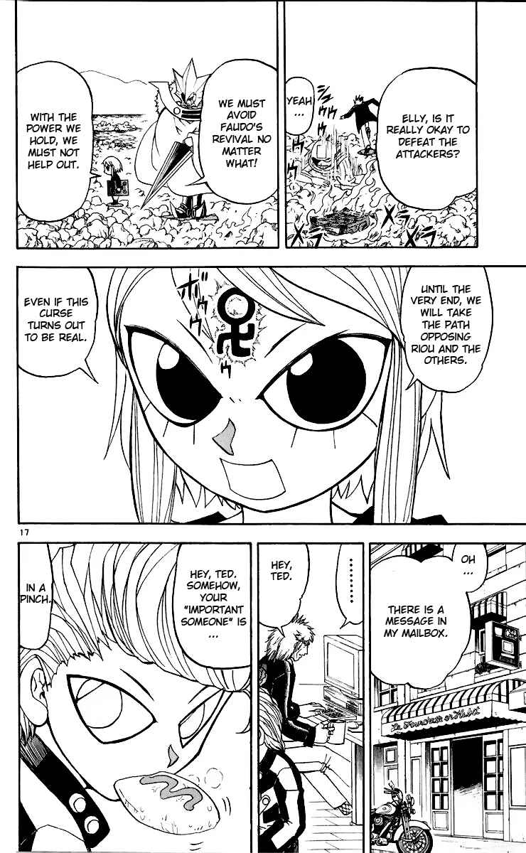Chapter 188 - Page 21