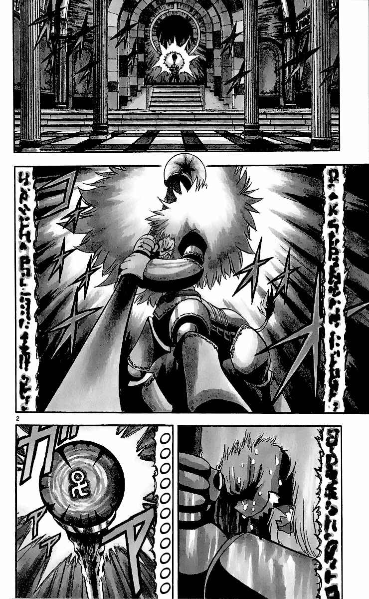 Chapter 188 - Page 3