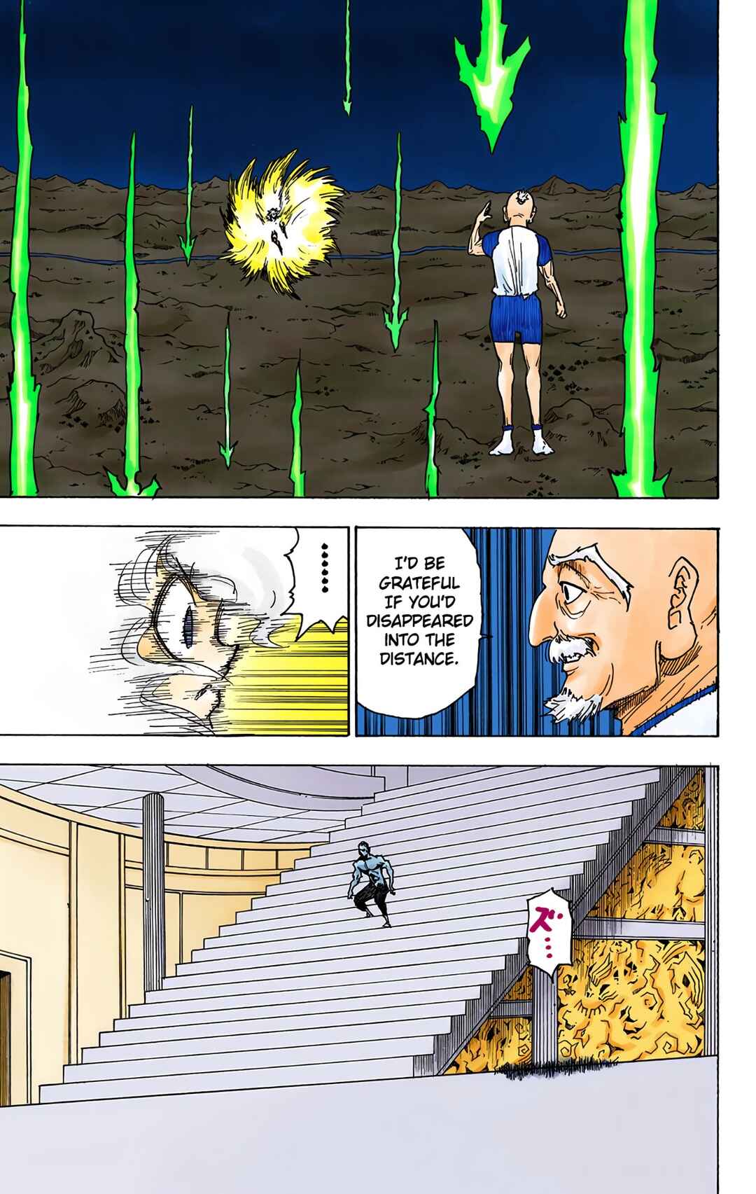Chapter 264 - Page 14