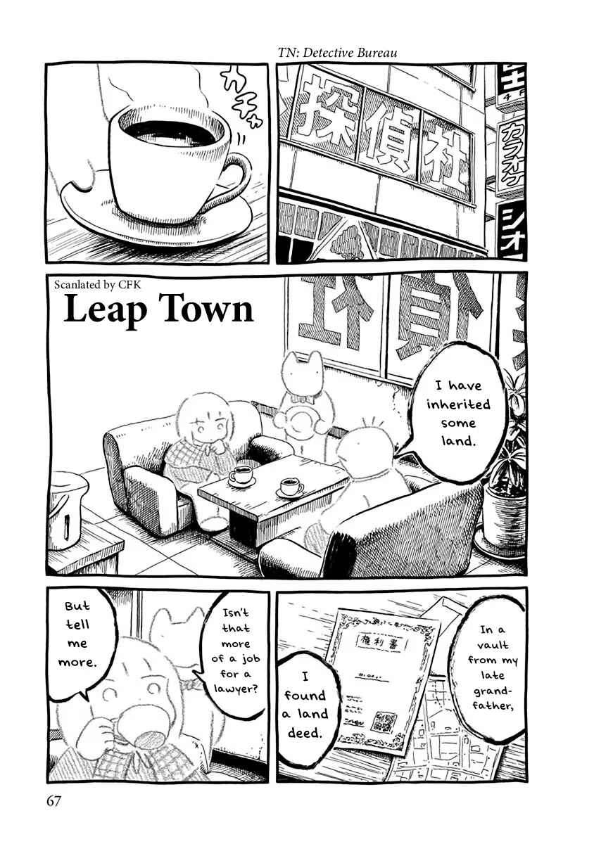 Chapter 7 - Page 1