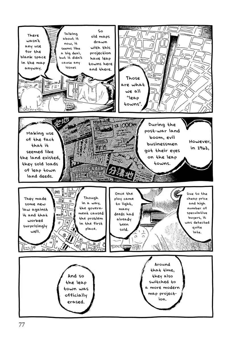 Chapter 7 - Page 11