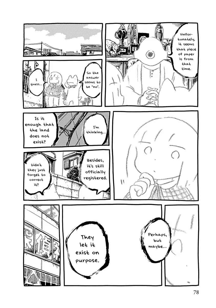 Chapter 7 - Page 12