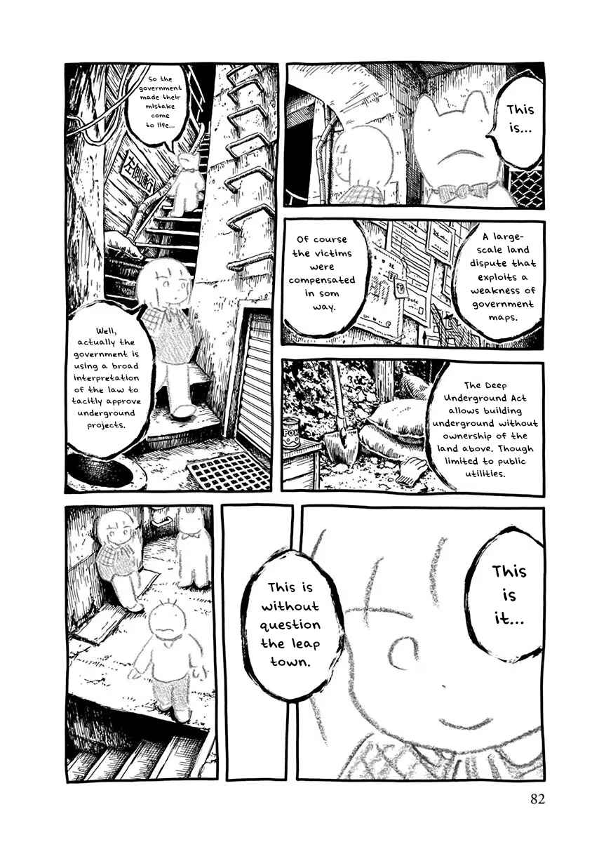 Chapter 7 - Page 16