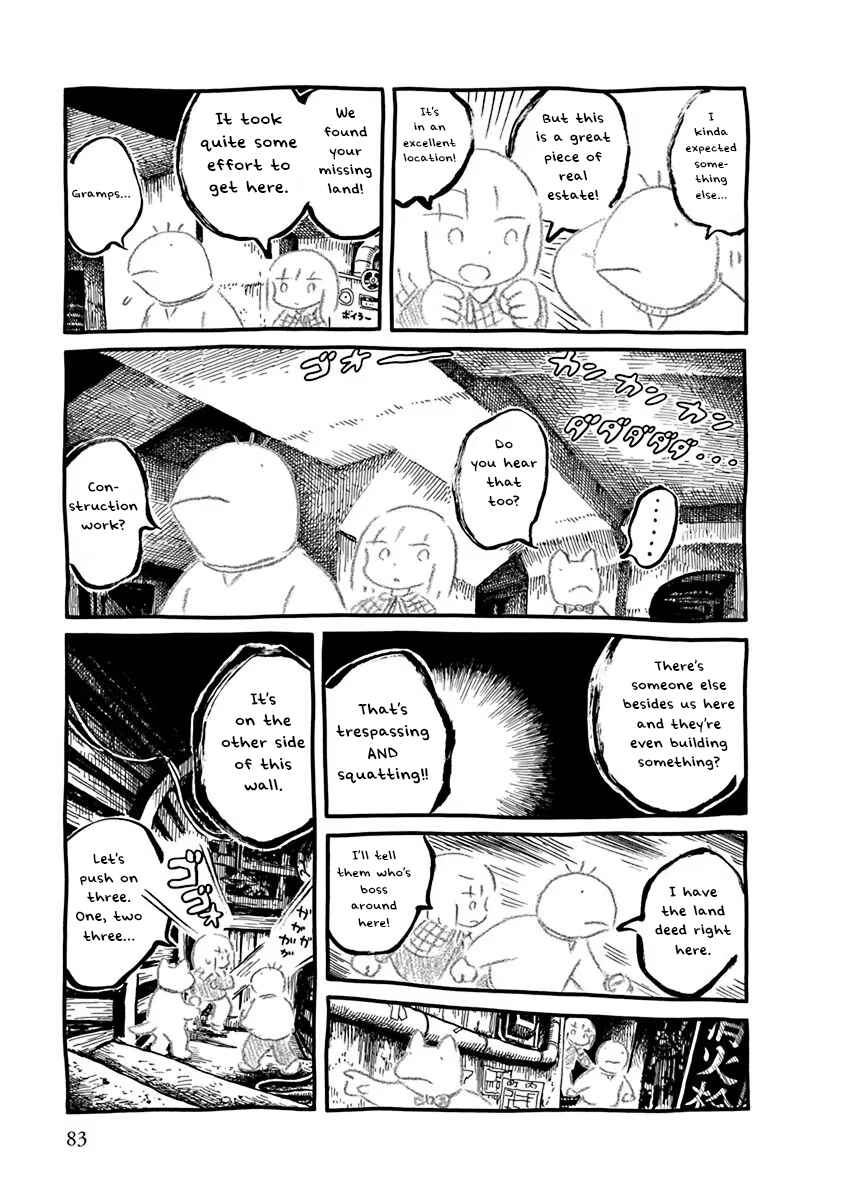 Chapter 7 - Page 17