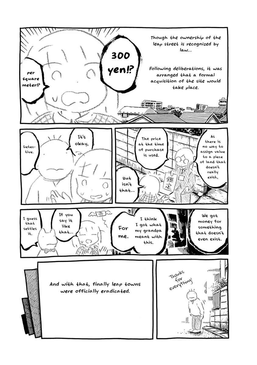 Chapter 7 - Page 19