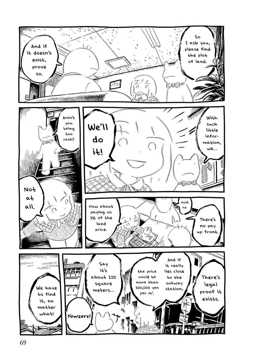 Chapter 7 - Page 3