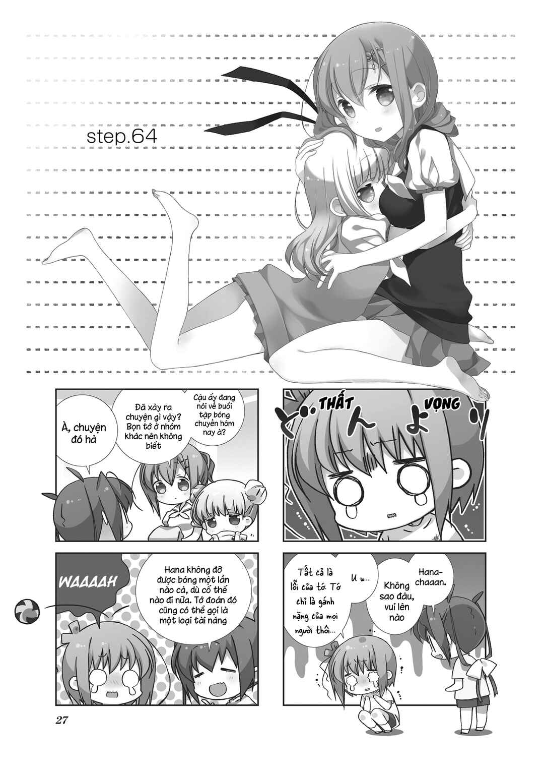 Chapter 64 - Page 3