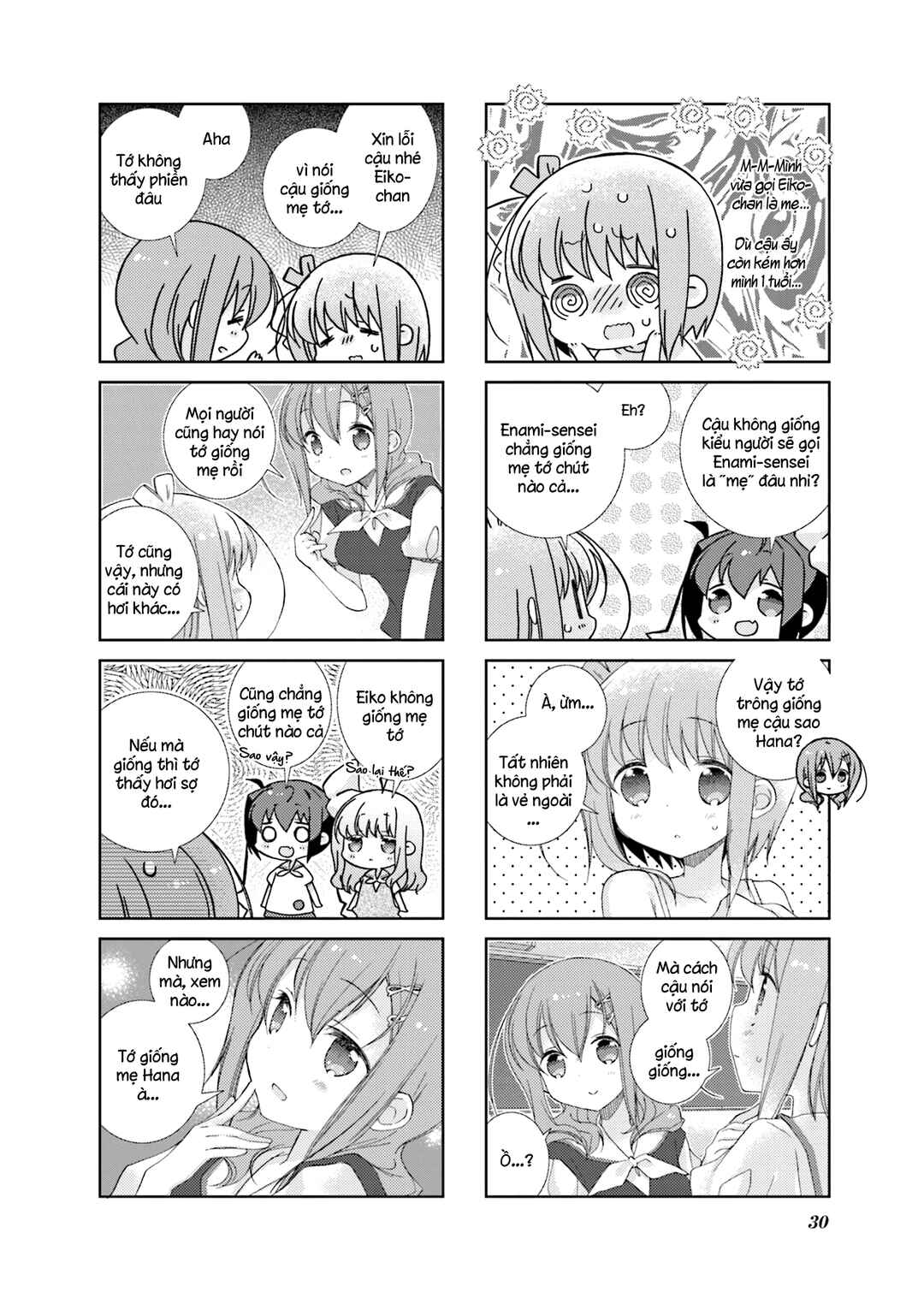Chapter 64 - Page 6