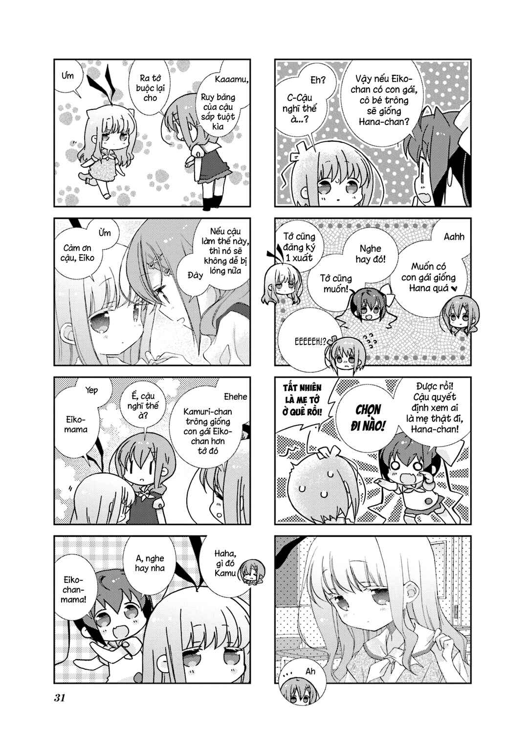 Chapter 64 - Page 7