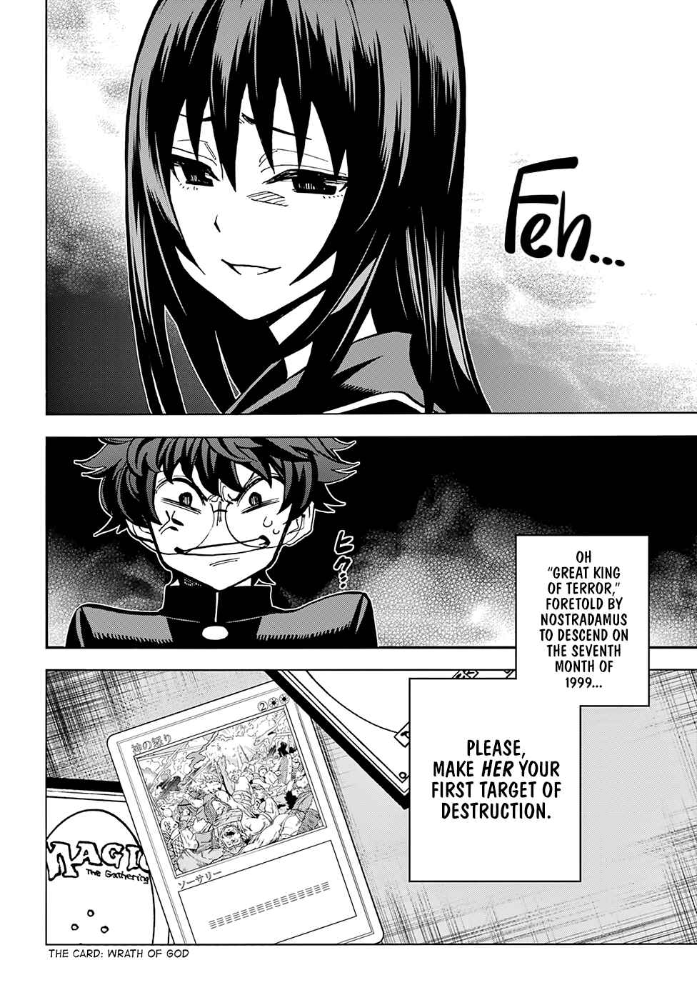 Chapter Oneshot - Page 5