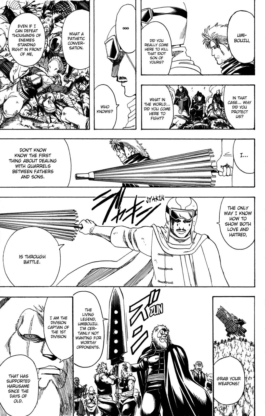 Chapter 575 - Page 17