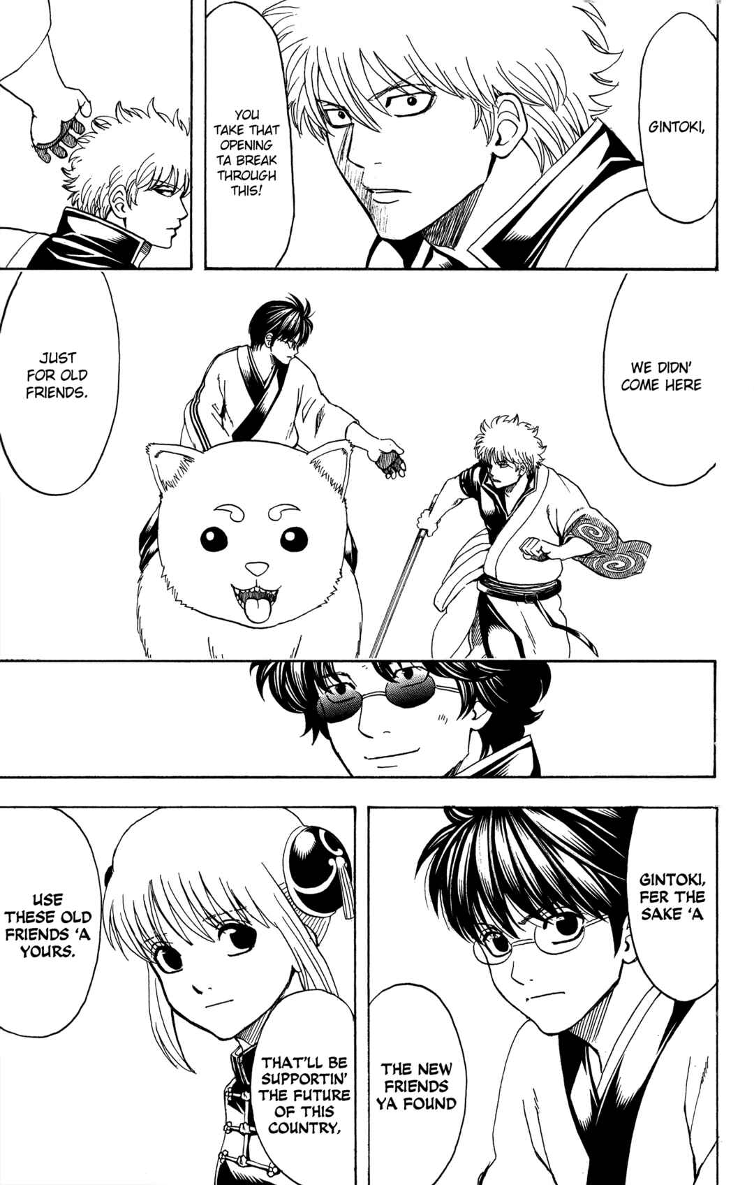 Chapter 575 - Page 7