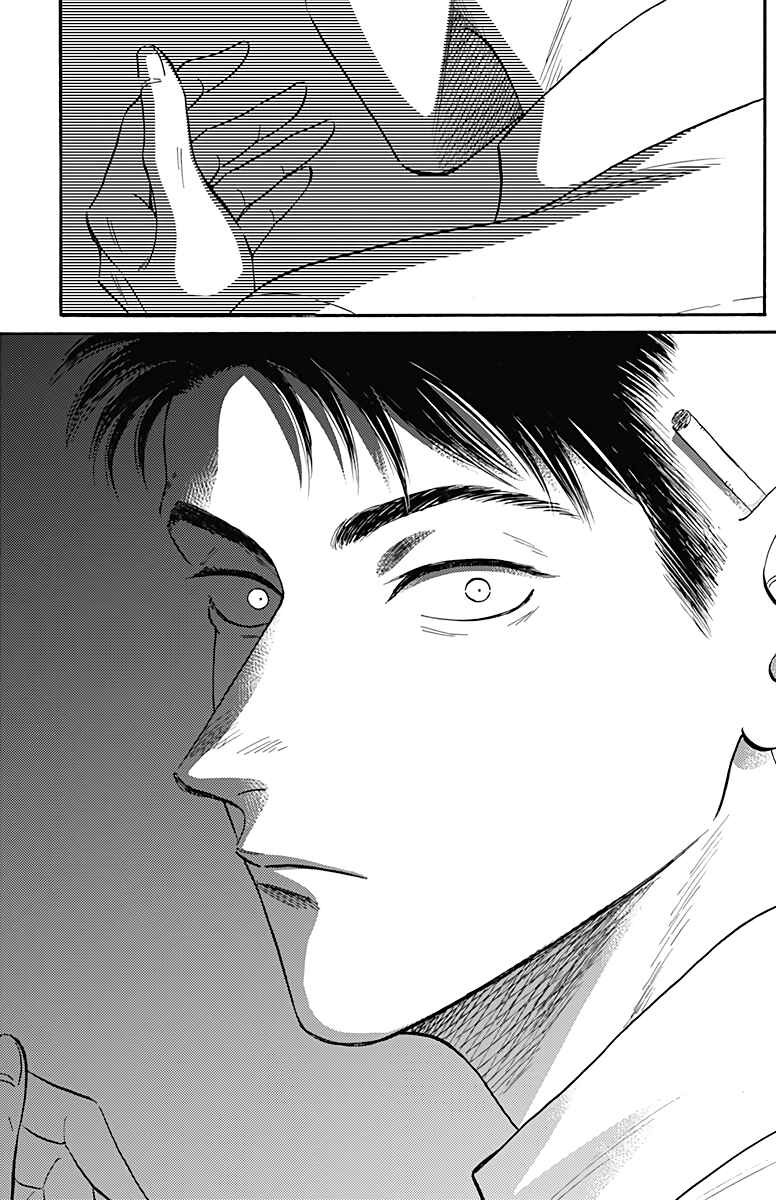 Chapter 34 - Page 18