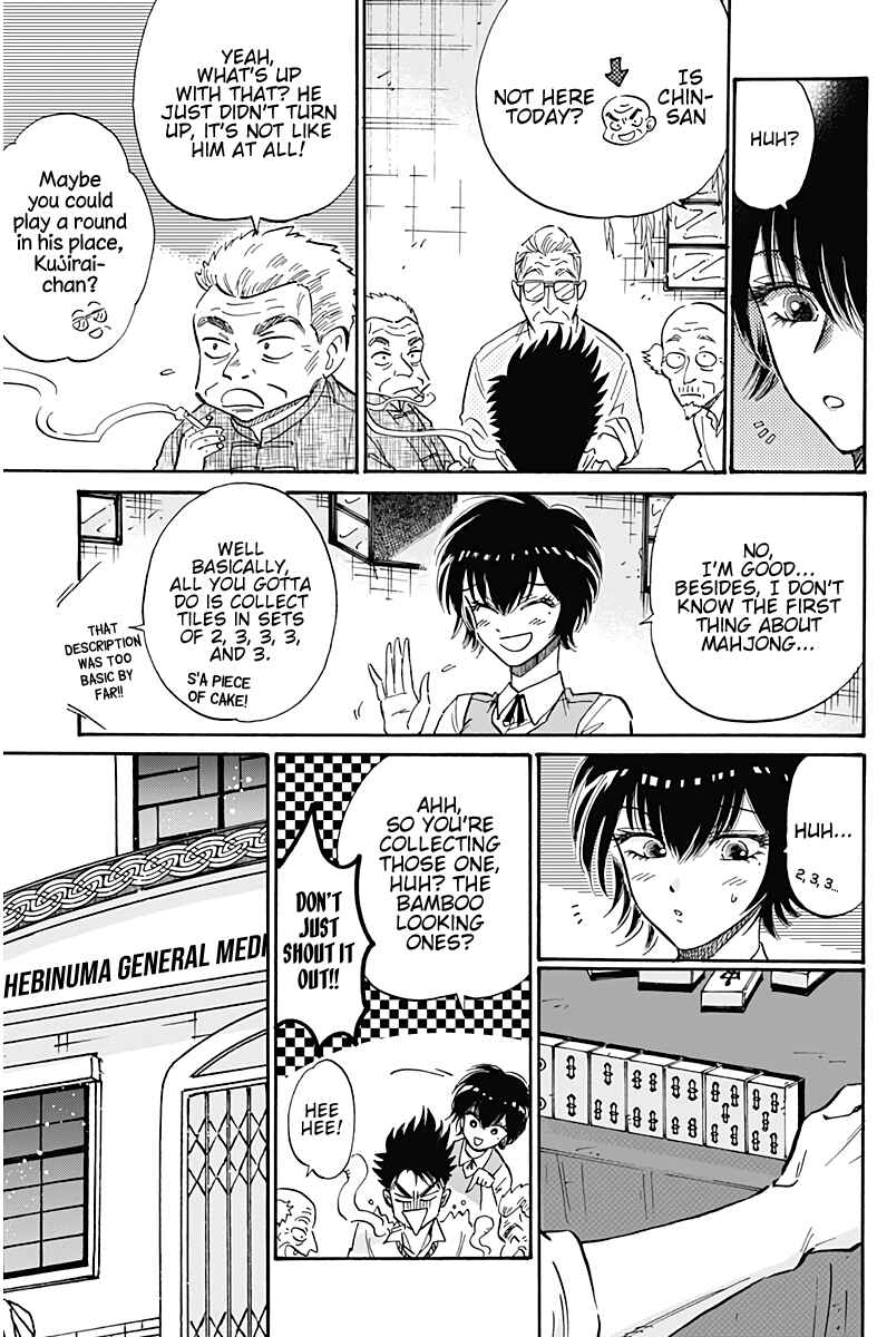 Chapter 34 - Page 4