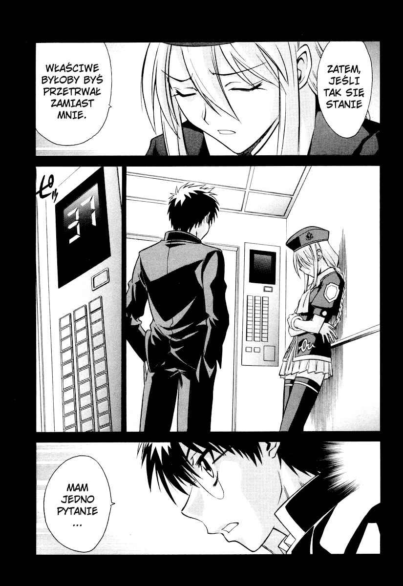 Chapter 19 - Page 12