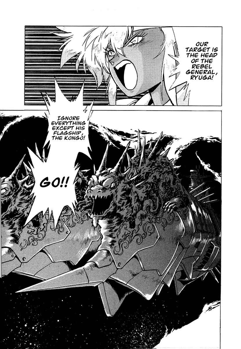 Chapter 105 - Page 15