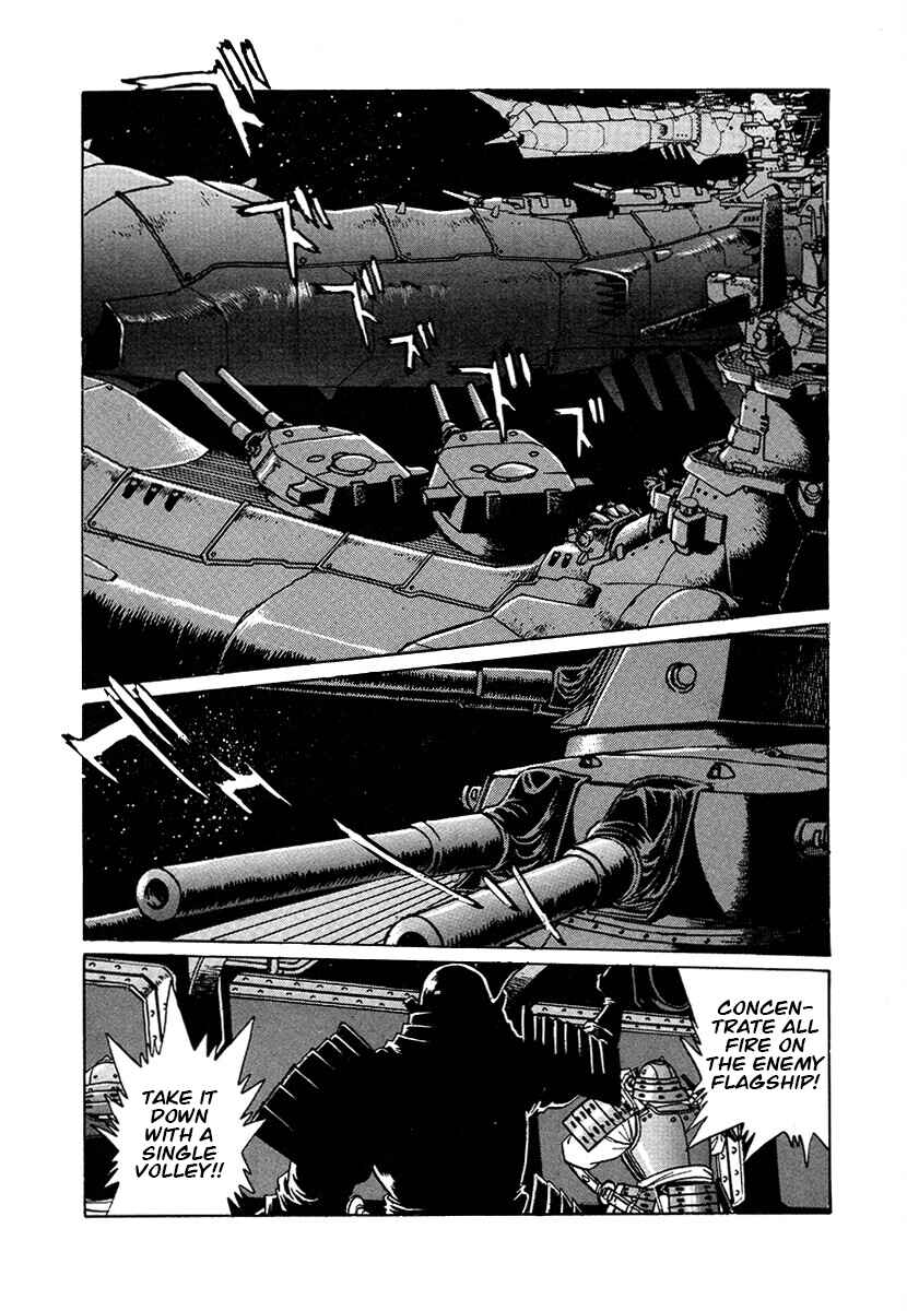Chapter 105 - Page 18