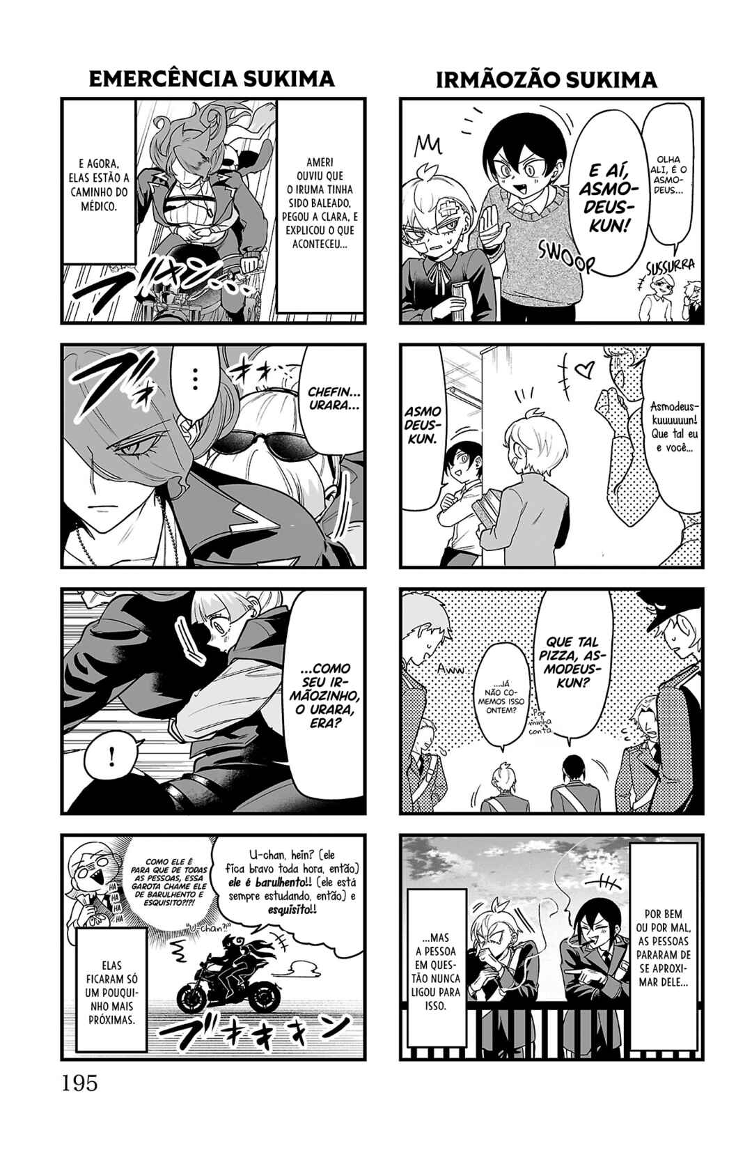 Chapter 15.5 - Page 11