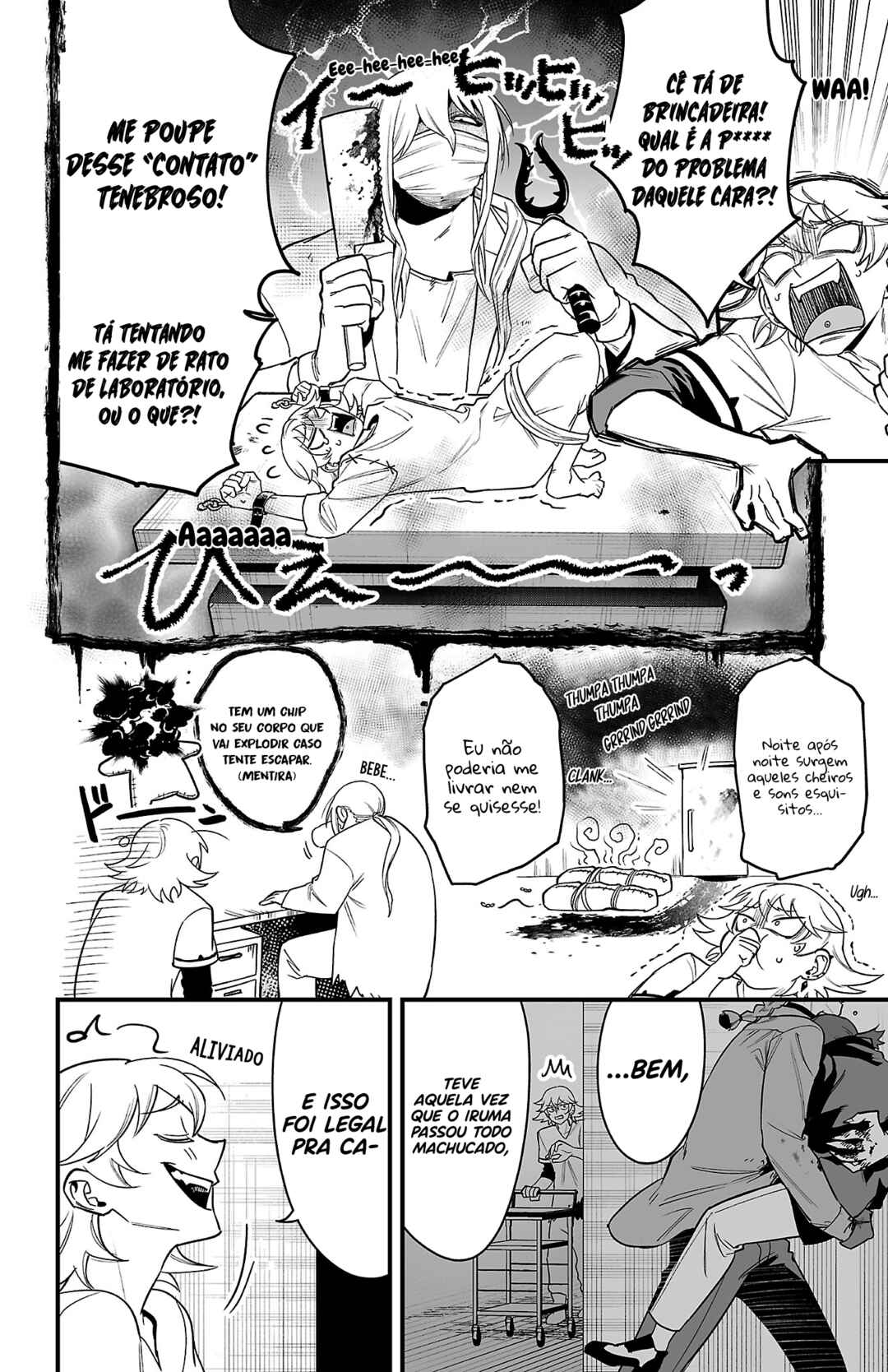 Chapter 15.5 - Page 8