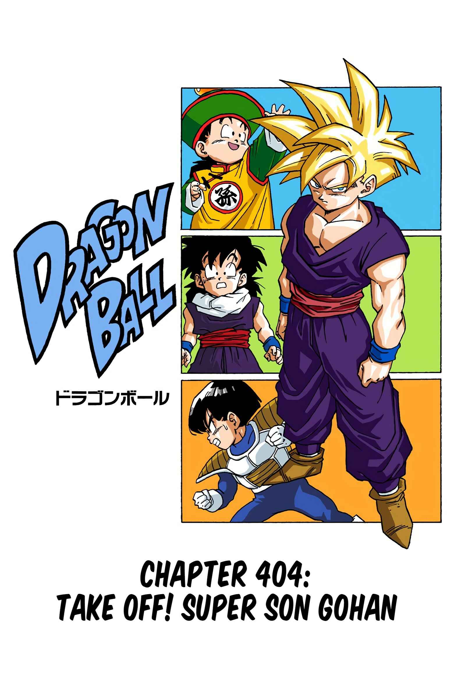 Chapter 404 - Page 1