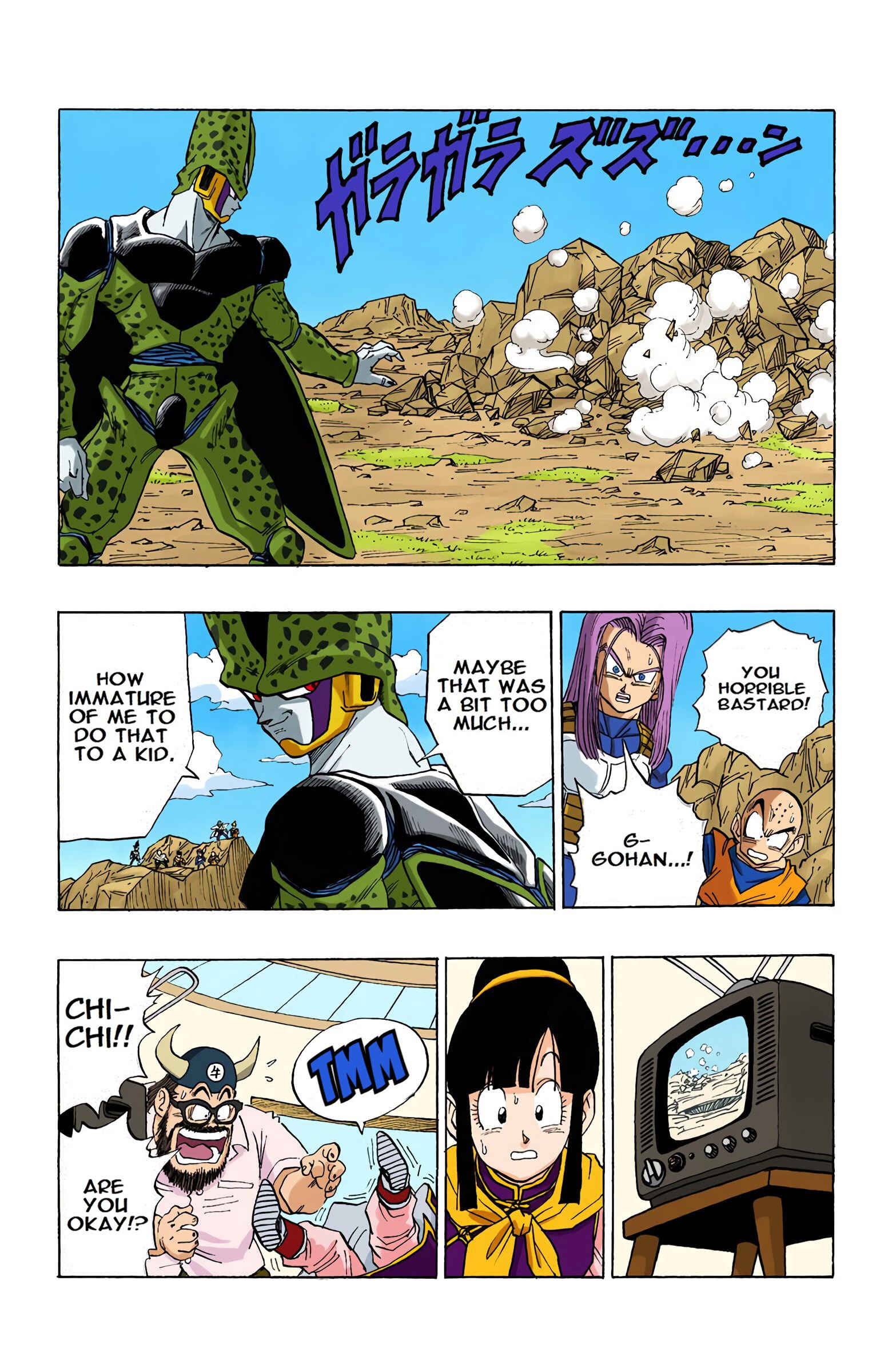 Chapter 404 - Page 12