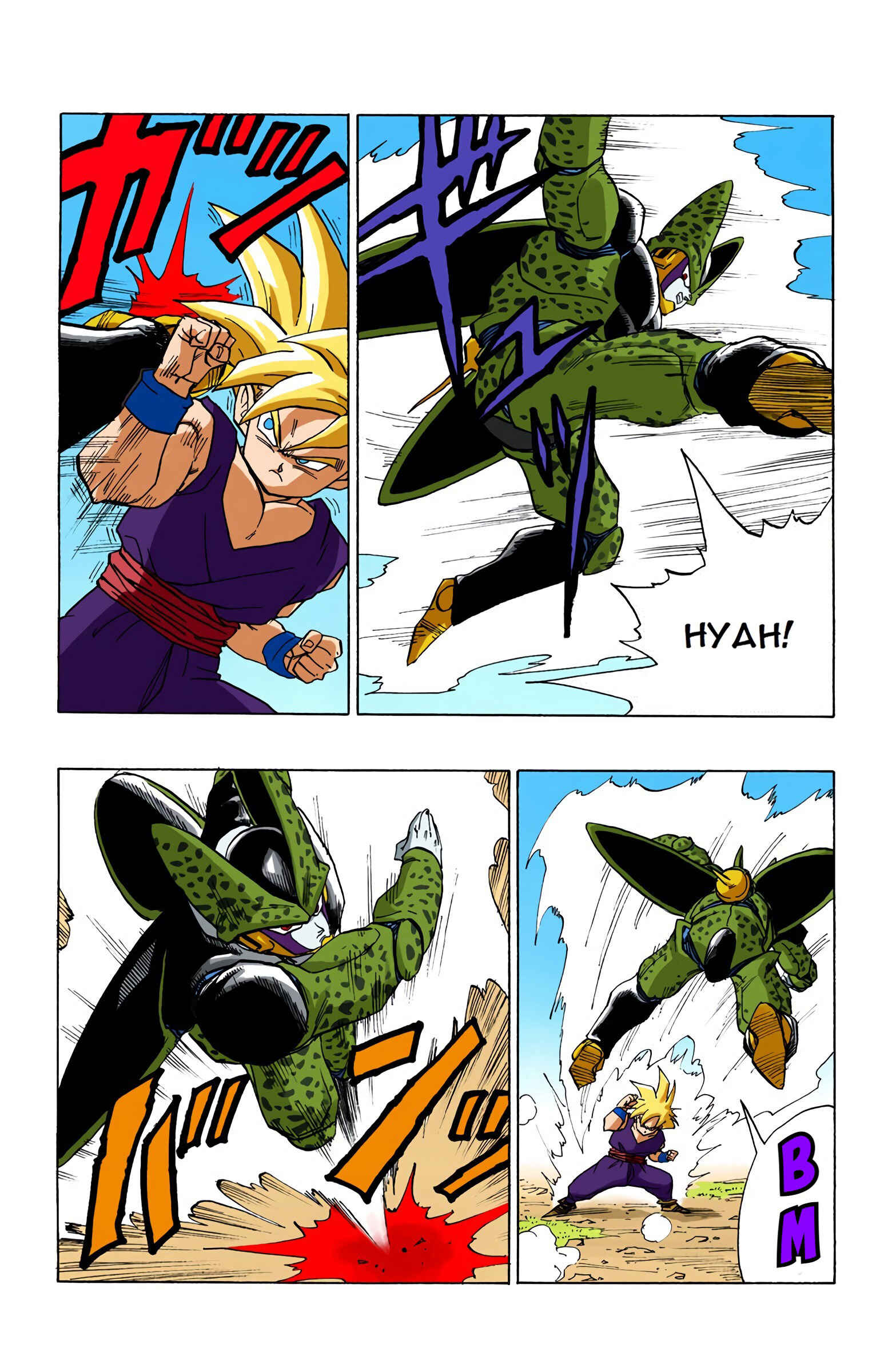 Chapter 404 - Page 5