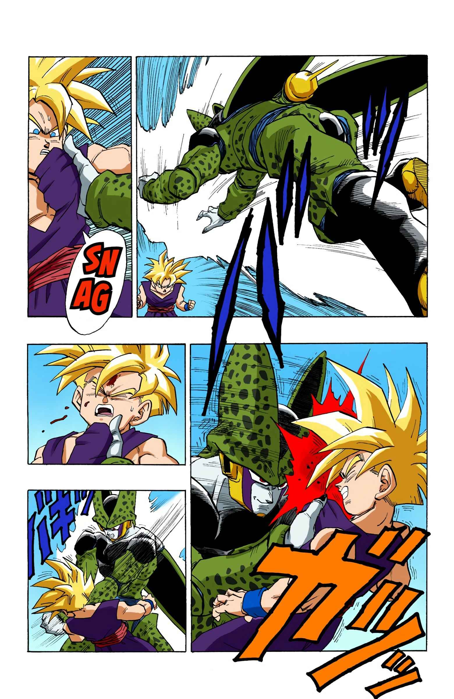 Chapter 404 - Page 8