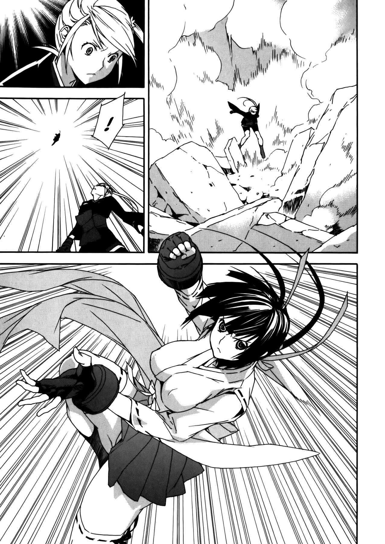 Chapter 91 - Page 9