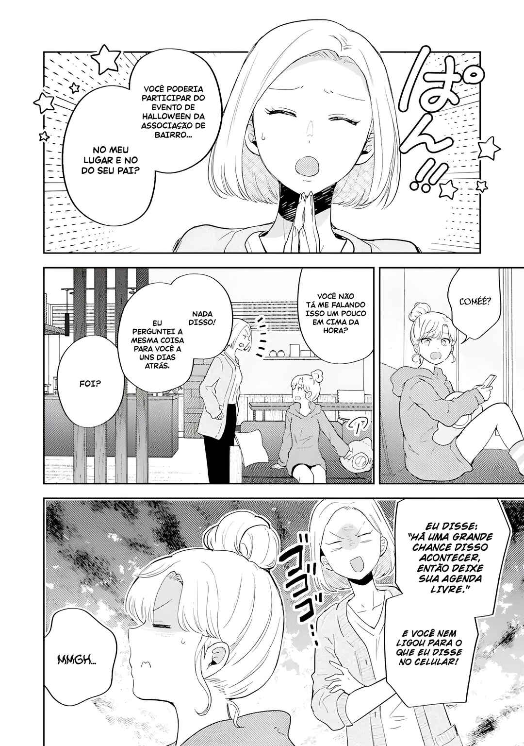 Chapter 23 - Page 3