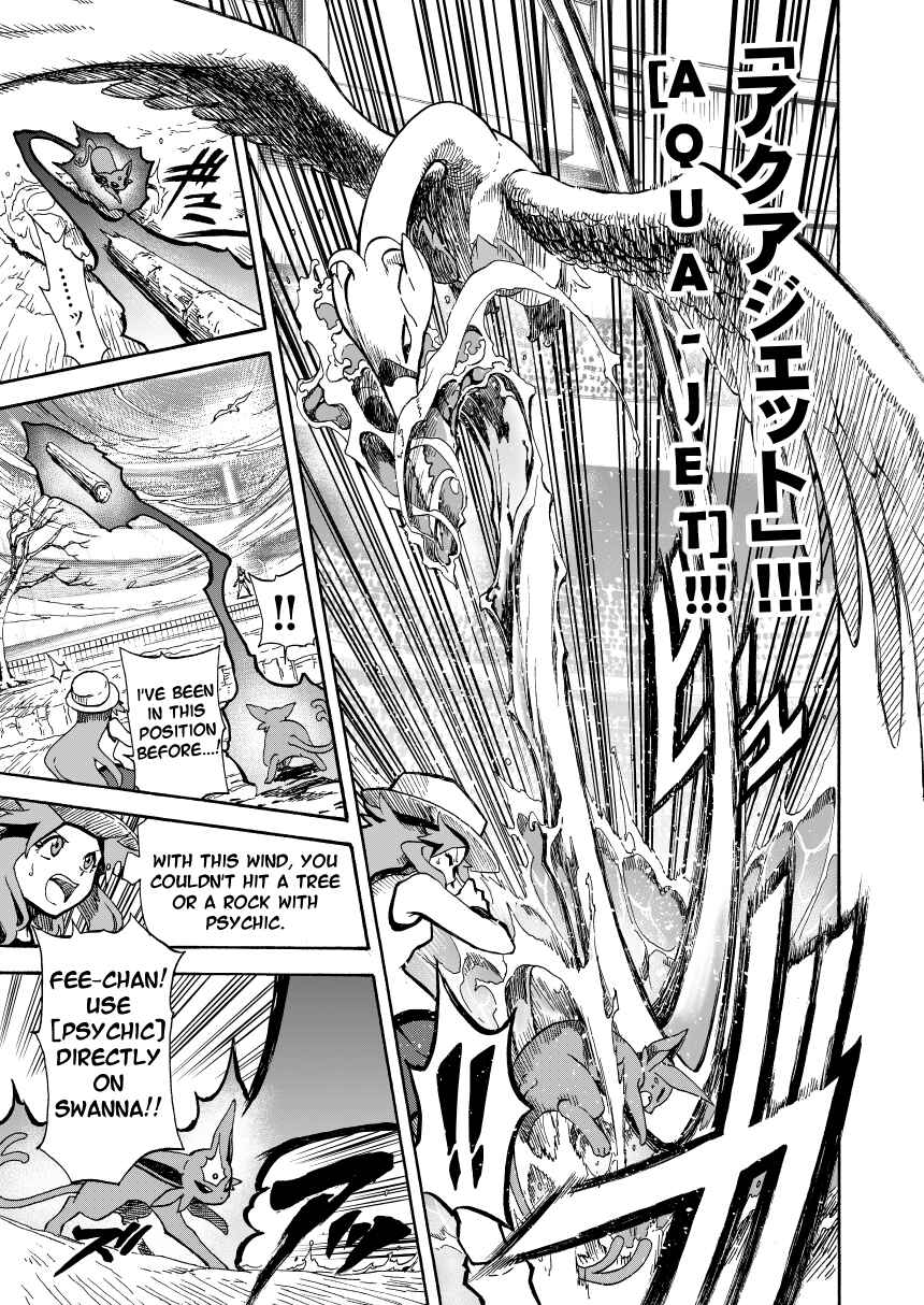 Chapter 14.2 - Page 13