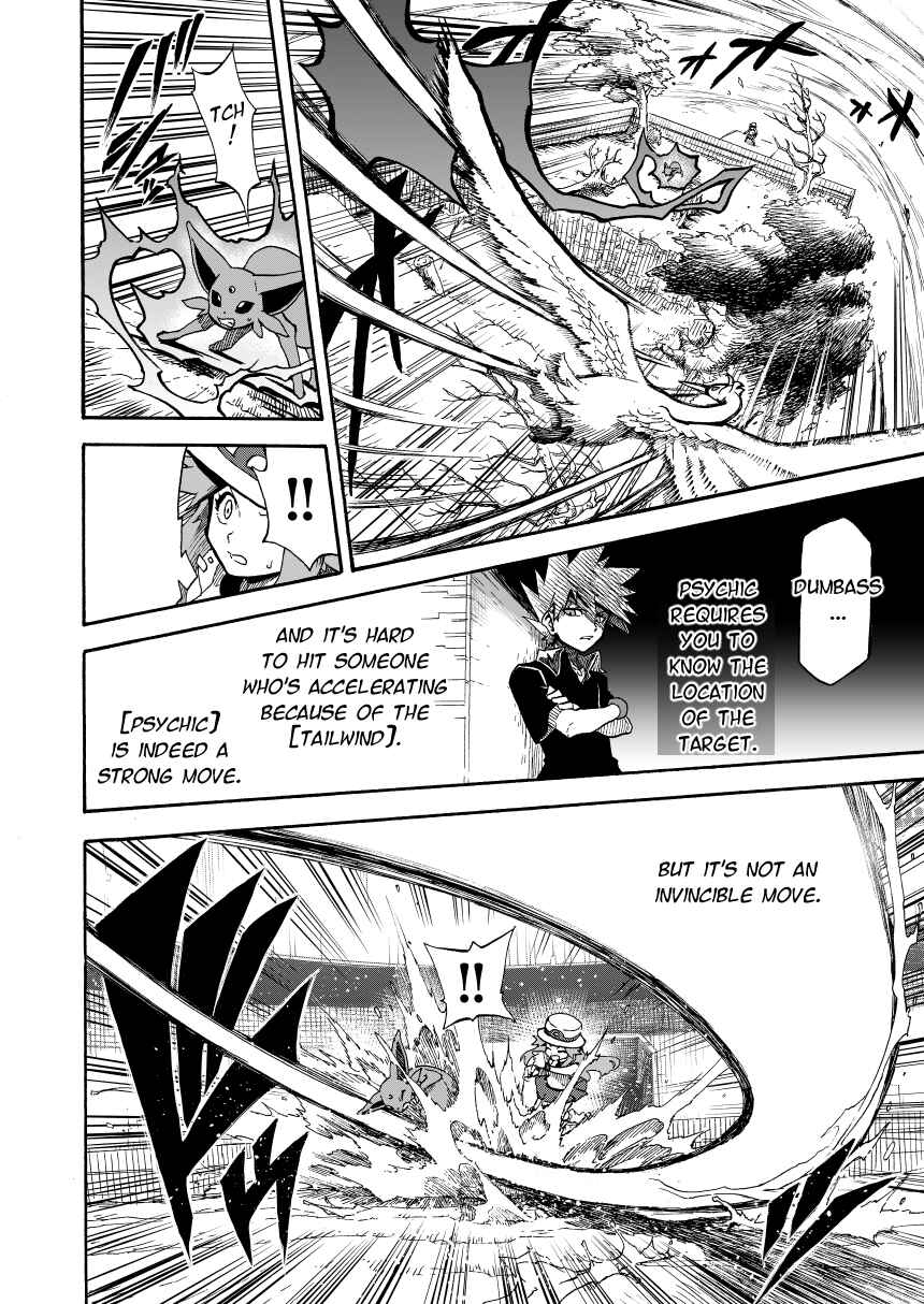 Chapter 14.2 - Page 14