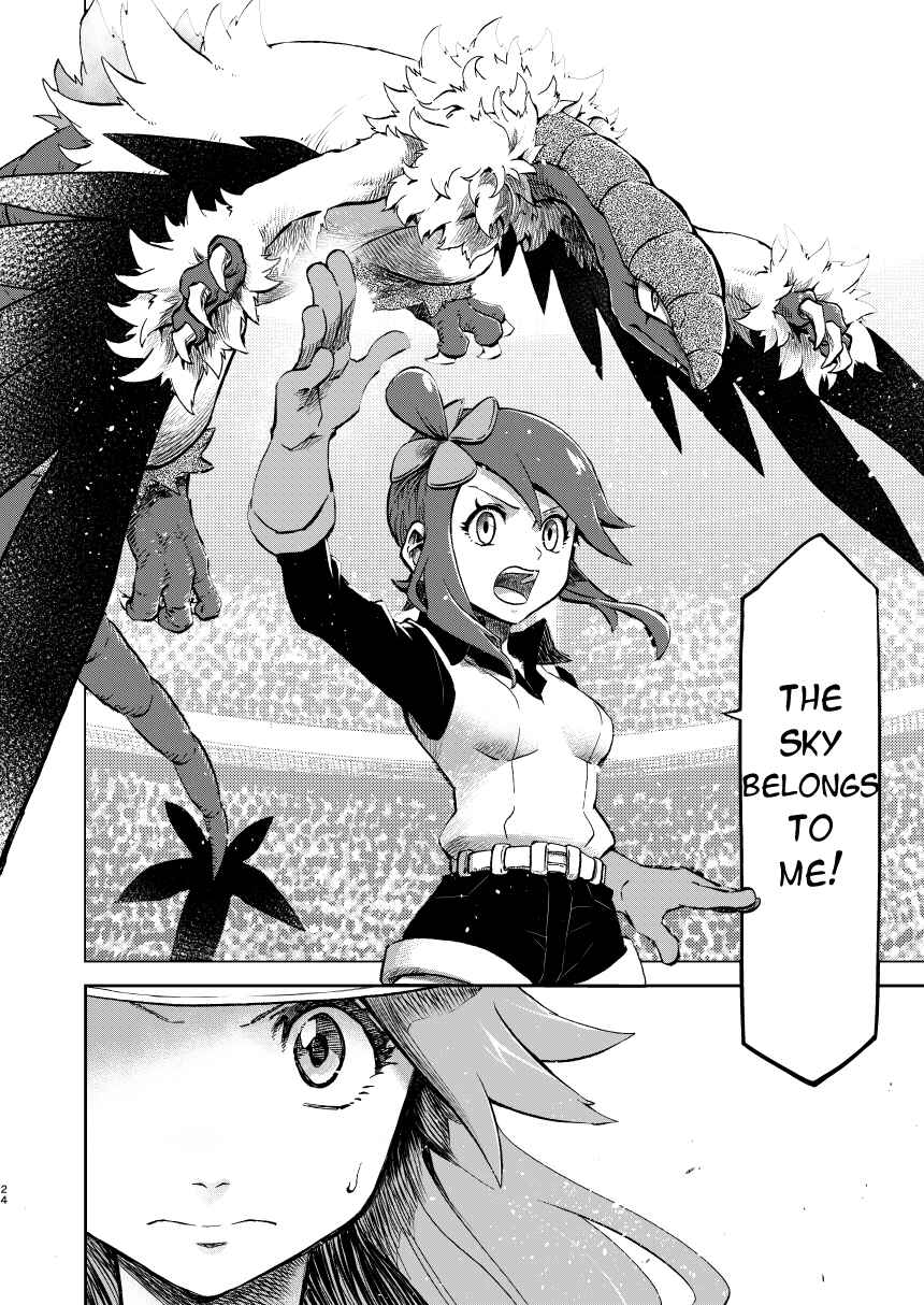 Chapter 14.2 - Page 2