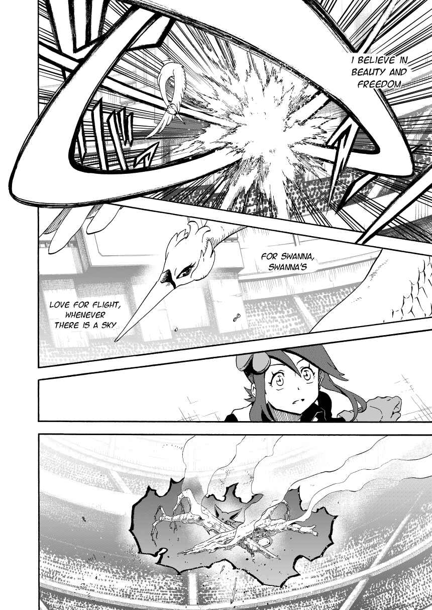Chapter 14.2 - Page 39